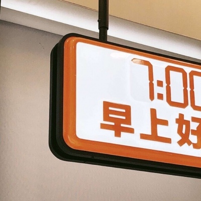 Furry插画细节提升技巧福瑞群